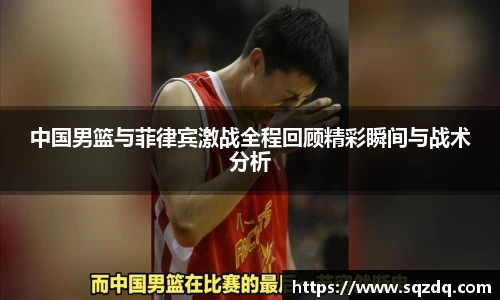 悟空·wukong体育