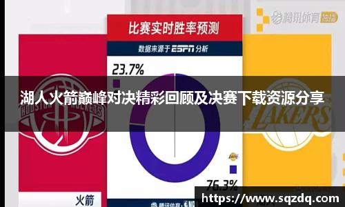 悟空·wukong体育