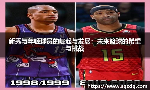 悟空·wukong体育