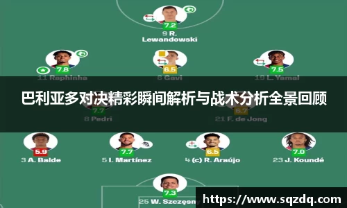 悟空·wukong体育