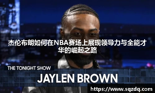 悟空·体育平台