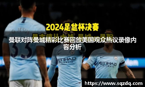 悟空·wukong体育