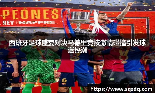 悟空·wukong体育