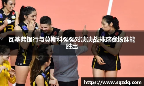 悟空·体育平台